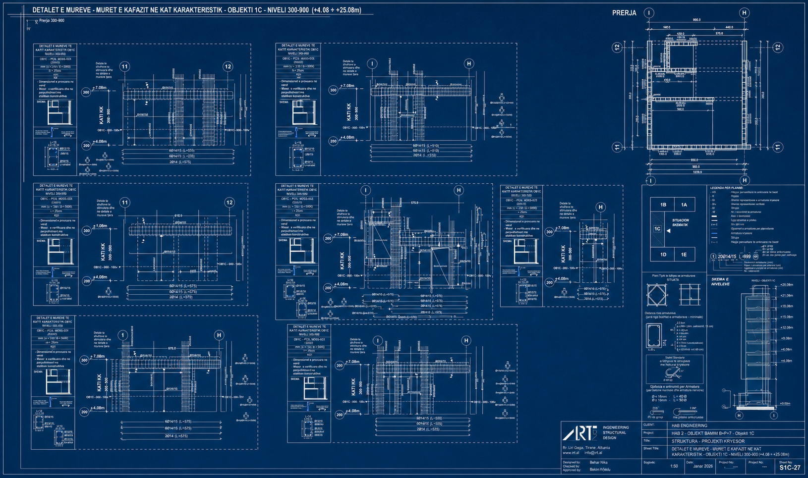 HAB21 — Detailed design, project image 6